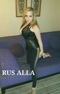 Kapıyı Açan İranlı Güzel - İranlı Escort Helin