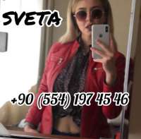 Yepyeni Latina Eskortla Sıra Dışı Maceraya Hazır Olun!